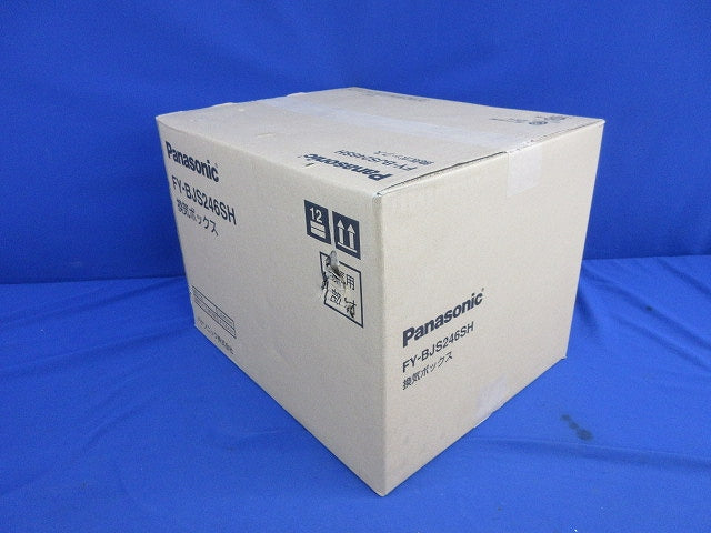 換気ボックスφ100(新品未開梱) FY-BJS246SH