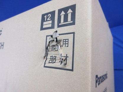 換気ボックスφ100(新品未開梱) FY-BJS246SH