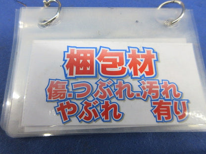 換気ボックスφ100(新品未開梱) FY-BJS246SH