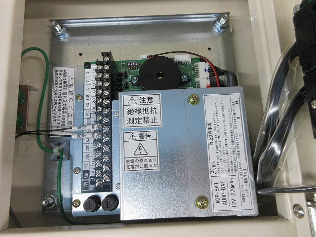 電子式警報盤(無電圧接点入力タイプ) SACO4SMBN