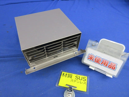 ステンレス製角形パイプフードφ100(未使用品)(キズ・汚れ有) VB-JGT100SSH-S