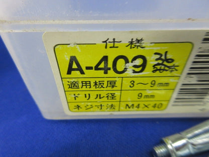 ボードプラグ(70個以上)混在 A-409他