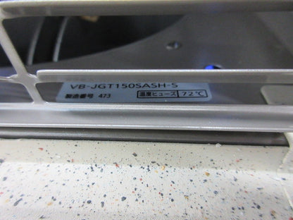ステンレス製角形パイプフードφ150(色塗装有) VB-JGT150SASH-S