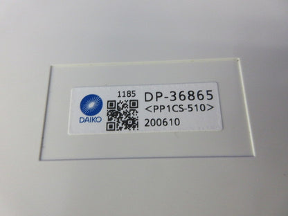 誘導灯用表示板C級(キズ有) DP-36865