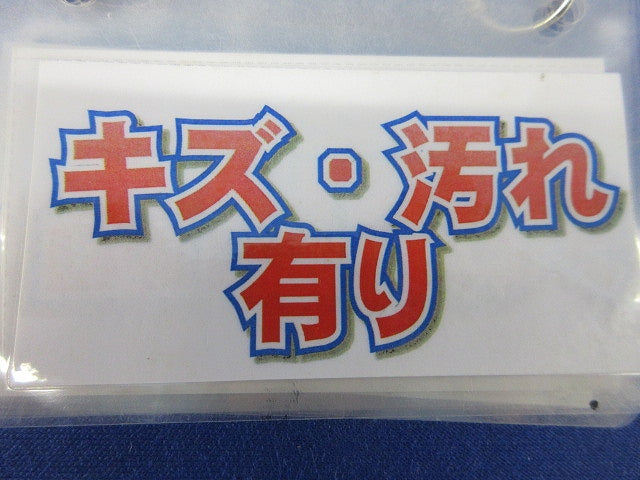 LEDグレアレスダウンライトφ75 AD1188B27-A