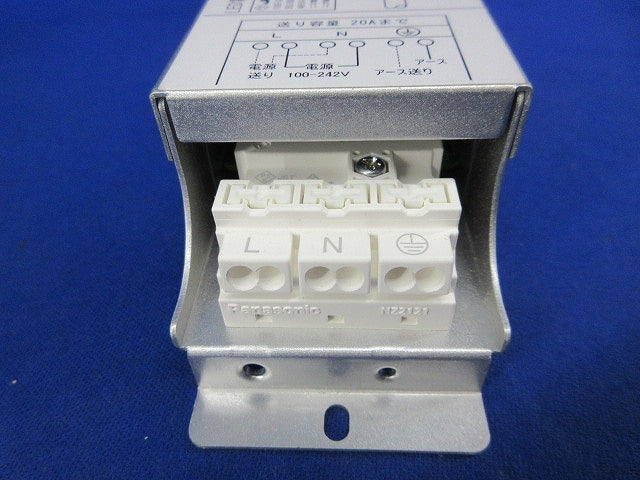 非調光用電源 標準出力電源 LZ3C対応 AC100V/200V/242V兼用 LZA-91806