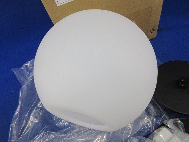 LEDペンダントライト《enwa》 ERP7484B