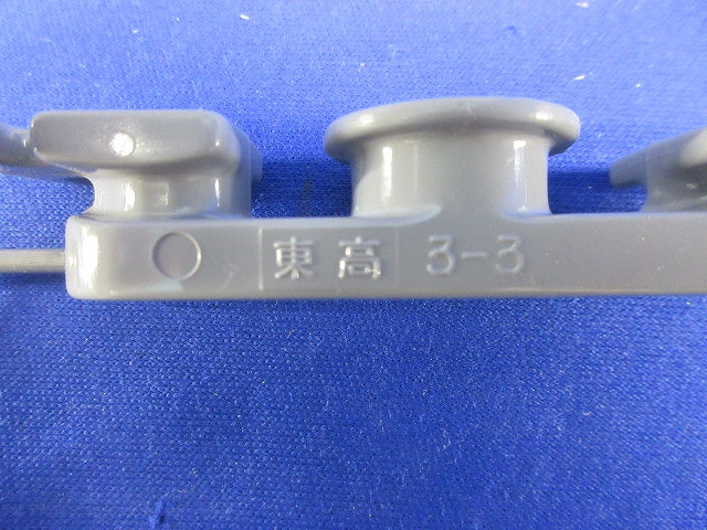 屋外腺中間引留具 50個 3-3