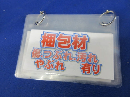 屋根馬 ルーフベース 股幅355mm 溶融亜鉛メッキ仕様 MH35ZT