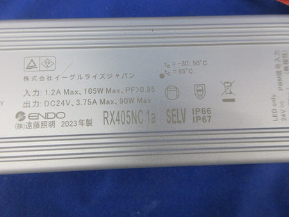 間接照明専用電源ユニット RX405NC1A