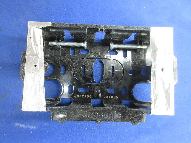 住宅用スイッチボックス(36個入)(キズ・汚れ有) DM82100