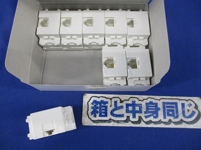 電話用埋込モジュラジャック(8個入)(ピュアホワイト) JEC-BN-WUJ4-PW