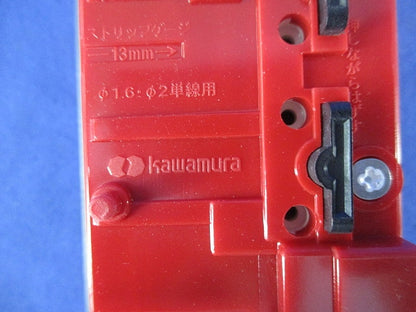 プレトラックコンセント(プレート無) PTC-BA15WE