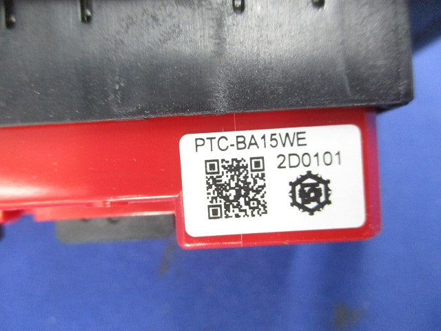 プレトラックコンセント PTC-BA15WE