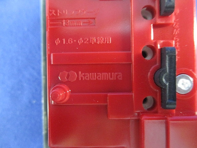 プレトラックコンセント PTC-BA15WE