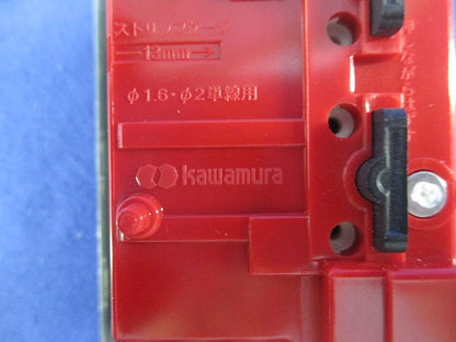 プレトラックコンセント PTC-BA15WE