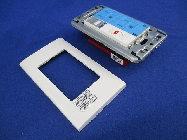 プレトラックコンセント PTC-BA15WE