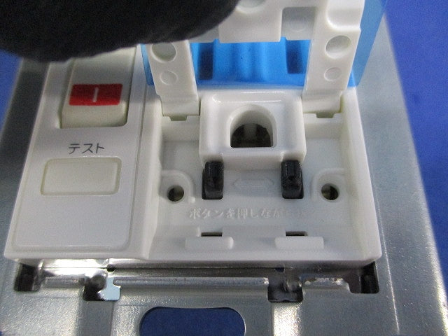 プレトラックコンセント PTC-BA15WE