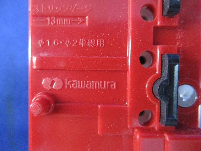 プレトラックコンセント PTC-BA15WE-W