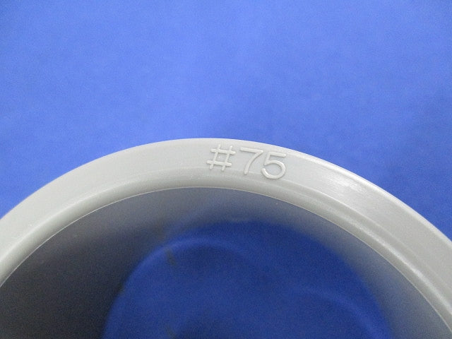 電線管保護用パイプキャップ(薄鋼用) 14個入り CPK-C75-JP