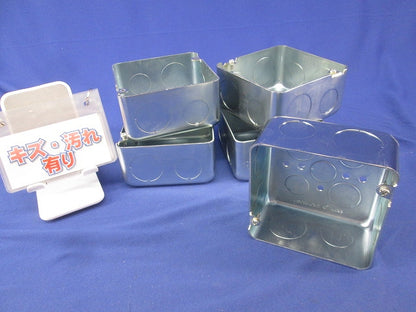 アウトレットボックス(5個入) DS3754