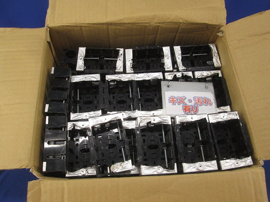 住宅用スイッチボックス(48個入)(キズ・汚れ有) DM80100