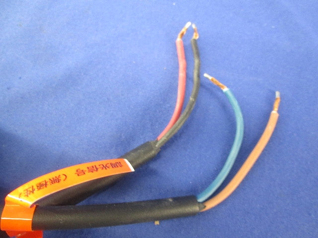 専用電源ユニット(調光・非調光兼用) RX-548N