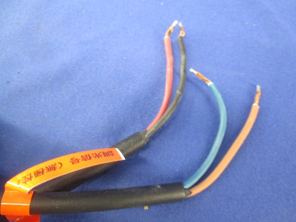 専用電源ユニット(調光・非調光兼用) RX-548N