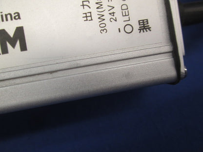 専用電源ユニット(調光・非調光兼用) RX-548N