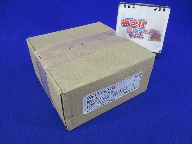 ベントキャップφ100用 VB-FE100SHS