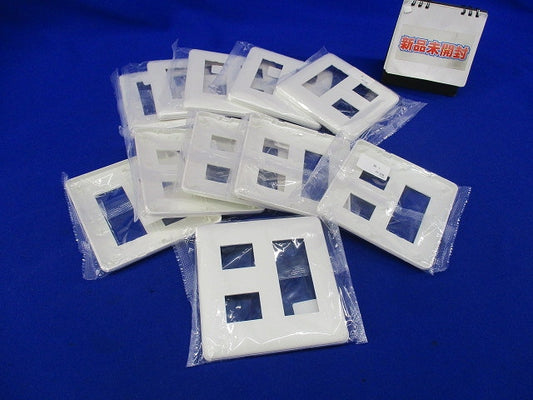 コンセントプレート(11枚入)(ホワイト系)新品未開封 WJE-23
