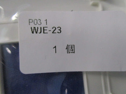 コンセントプレート(11枚入)(ホワイト系)新品未開封 WJE-23