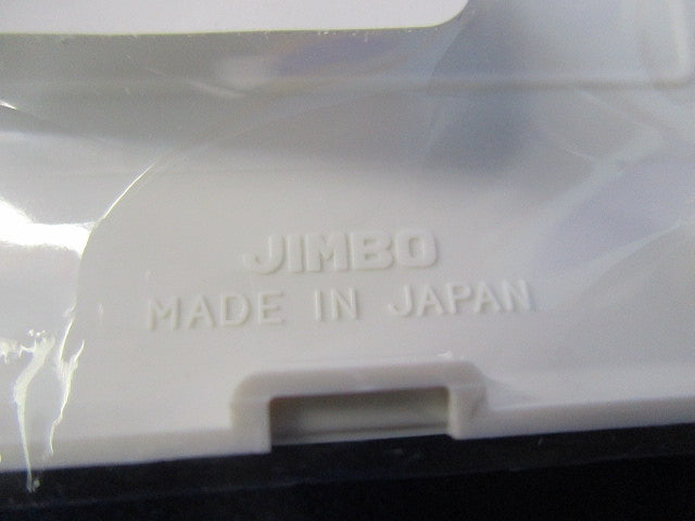 コンセントプレート(11枚入)(ホワイト系)新品未開封 WJE-23