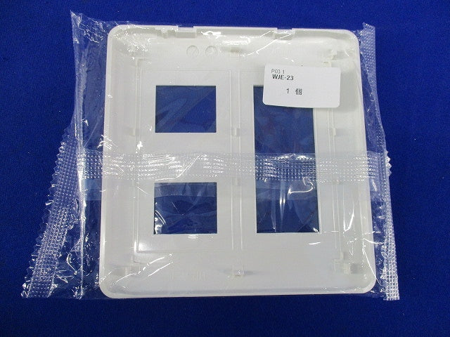 コンセントプレート(11枚入)(ホワイト系)新品未開封 WJE-23