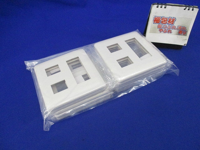 コンセントプレート(11枚入)(ホワイト系)新品未開封 WJE-23