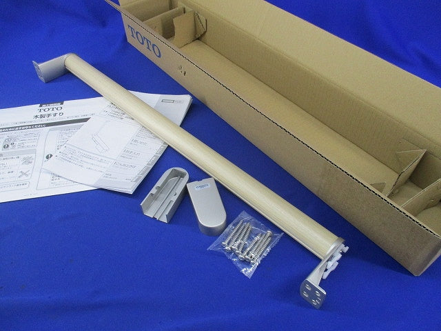 木製手すり I型 YHB603