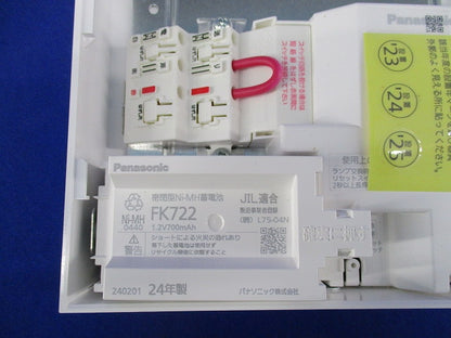 LED誘導灯 片面型 LED内蔵 パネル別売 DEG-36861E