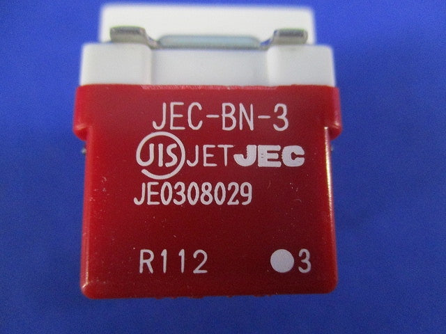 埋込スイッチ(10個入) JEC-BN-3