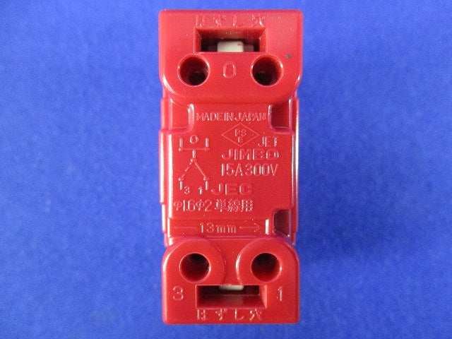 埋込スイッチ(10個入) JEC-BN-3