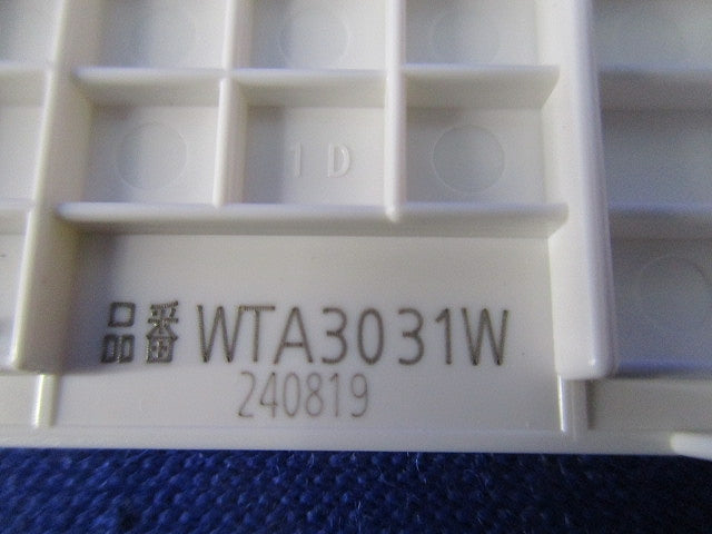 埋込スイッチ用ハンドル(7個入)(マットホワイト) WTA3031W