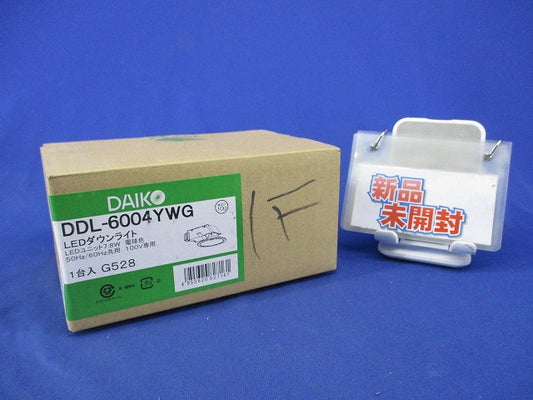 LEDダウンライトφ100(新品未開梱) DDL-6004YWG