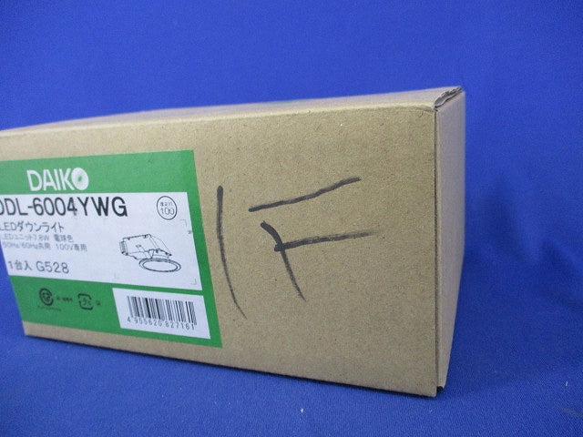 LEDダウンライトφ100(新品未開梱) DDL-6004YWG