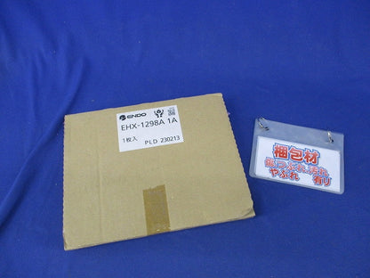 通路誘導灯用表示パネル(C級) EHX-1298A1A
