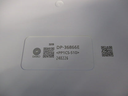 誘導灯パネル C級 DP-36866E