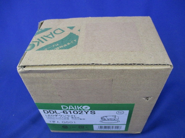 LEDダウンライト(軒下兼用・電球色) DDL-6102YS