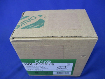 LEDダウンライト(軒下兼用・電球色) DDL-6102YS