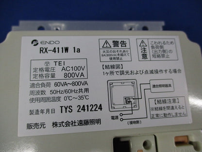 LEDダウンライト調光器 RX-411W1A