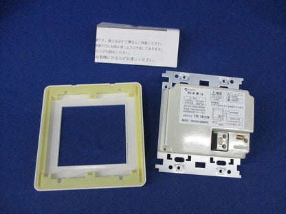 LEDダウンライト調光器 RX-411W1A