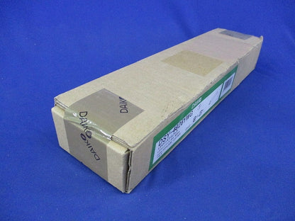LED間接照明器具(シングルラインタイプ)電球色(新品未開封) DSY-4926YWG