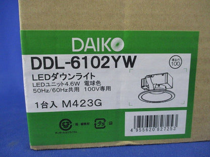 LEDダウンライト φ100(新品未開梱) DDL-6102YW